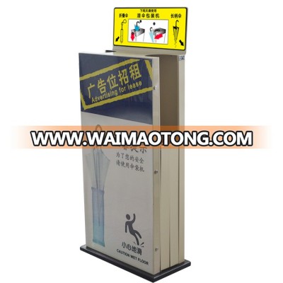 advertising wet umbrella wrapping machine