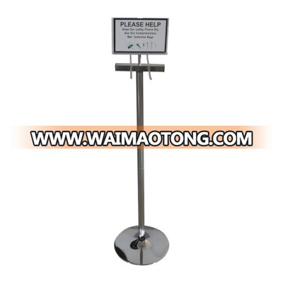 New umbrella bags stand with advertisement function